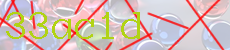 33ac1d